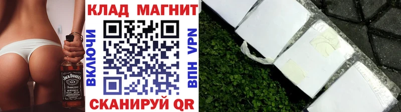 Наркошоп купить Бутират  Мефедрон  ГАШИШ  Alpha-PVP  Кировград
