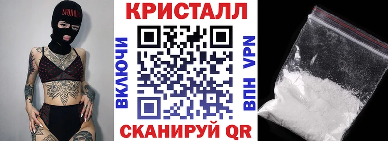 АМФ Premium  Купить  Кировград 