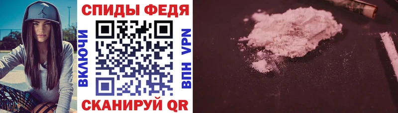 АМФ 97% Кировград