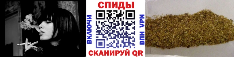 Купить закладки  Кировград  Бутират бутик 
