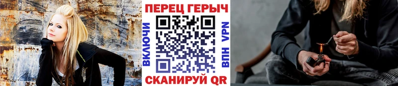 Купить где  Кировград  Героин VHQ 