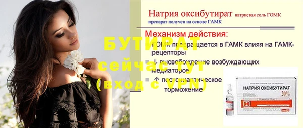 кокс Карталы