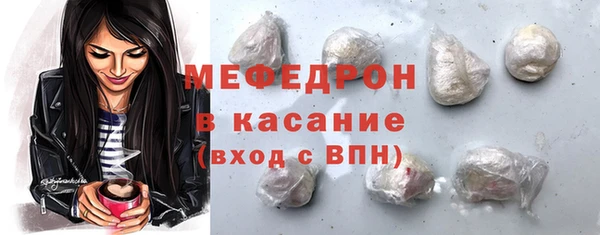 кокс Карталы