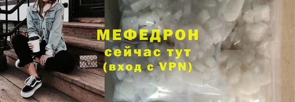 кокс Карталы