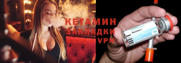спайс Карпинск