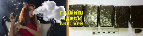 первитин Касимов
