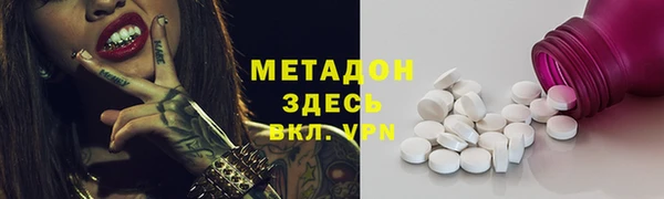 кокс Карталы