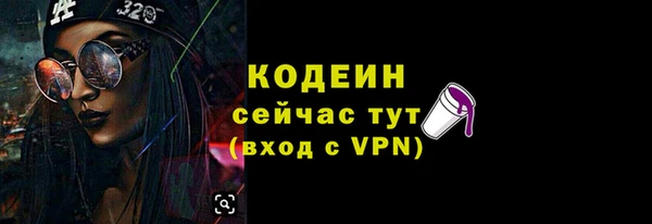 кокс Карталы