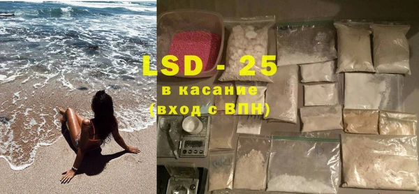 первитин Касимов