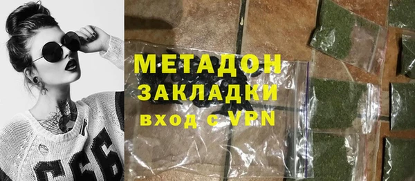 кокс Карталы