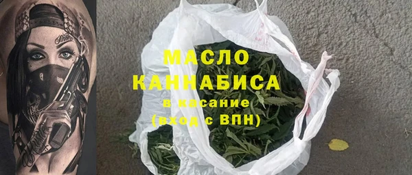 первитин Касимов