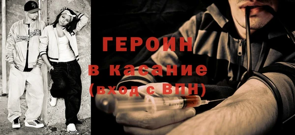 кокс Карталы