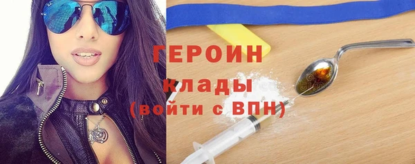 кокс Карталы