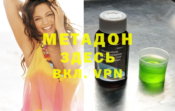 кокс Карталы