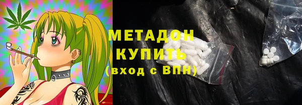 первитин Касимов