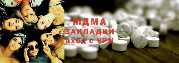 кокс Карталы