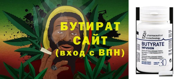 кокс Карталы