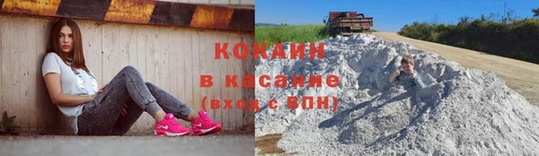 спайс Карпинск