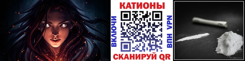 Купить где  Кировград  МЯУ-МЯУ 4 MMC 