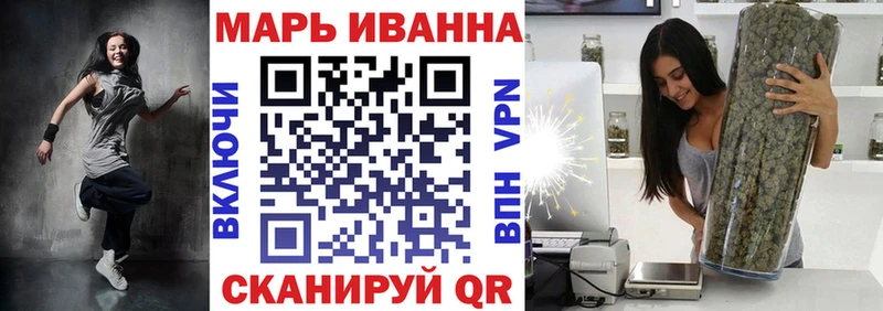 Бошки Шишки LSD WEED  Купить закладки  Кировград 