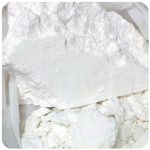 Кокаин Перу  Cocaine Peru VHQ в Кировграде