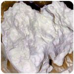 Кокаин Боливия Cocaine Bolivia  VHQ 97,1% в Кировграде