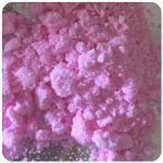 Кокаин Венесуэла  розовый  (Cocaine Venezuela)  VHQ 98.9%  в Кировграде